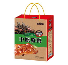 匠心傳承，財富共贏 金蛋牛寶貝皮革禮盒全國招商開啟